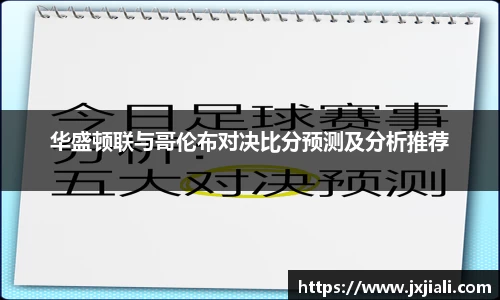 zoty中欧官方网站