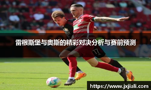 zoty中欧官方app下载