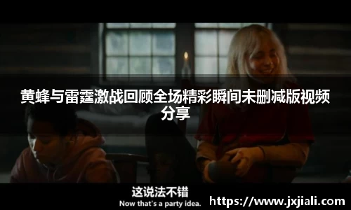 zoty中欧官网